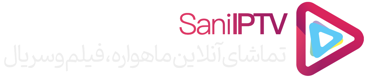 saniiptv